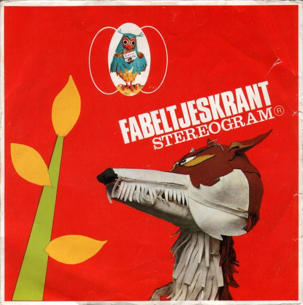 Fabeltjeskrant - Stoffel Mag Niet Doorrijden Vinyl Singles