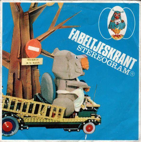 Fabeltjeskrant - Stoffel Mag Niet Doorrijden Vinyl Singles