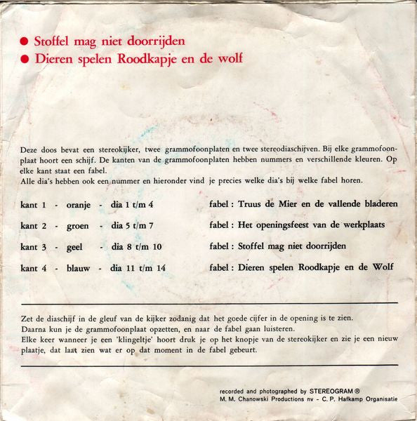 Fabeltjeskrant - Stoffel mag niet doorrijden Vinyl Singles Vinyl Very Good (VG) <br> Hoes Good Plus (G+)