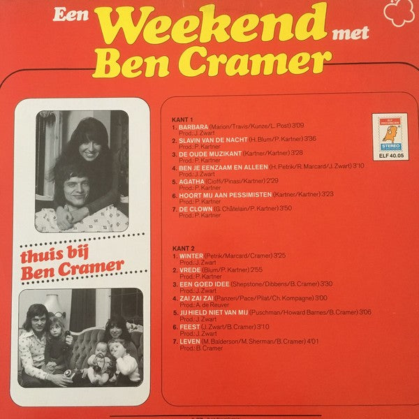 Ben Cramer - Weekend Met (LP) Vinyl LP Vinyl Very Good (VG) <br> Hoes Good Plus (G+)