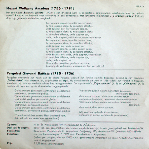 Leo Meyer - Tu Virginum Corona Vinyl Singles Vinyl Very Good (VG) <br> Hoes Good Plus (G+)