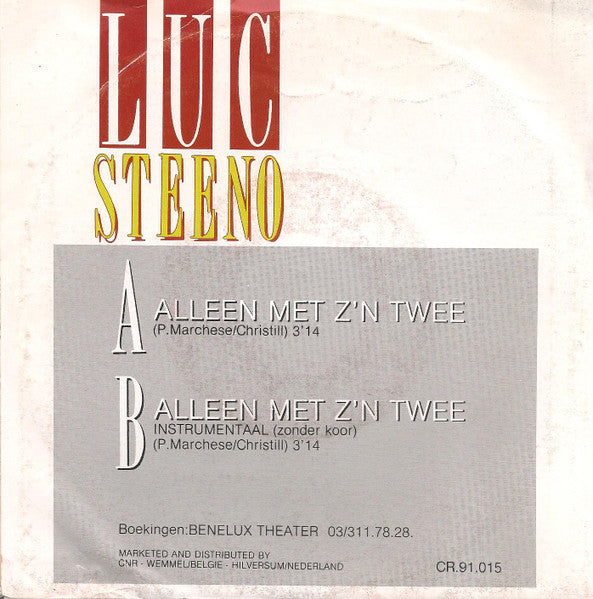 Heart - All I Wanna Do Is Make Love To You Vinyl Singles Vinyl Very Good (VG) <br> Hoes Good Plus (G+)