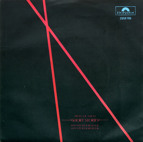 Jon & Vangelis - I Hear You Now Vinyl Singles Vinyl Very Good (VG) <br> Hoes Good Plus (G+)