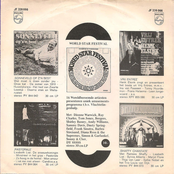 Gerard Cox - Een Broekje In De Branding 31888 Vinyl Singles Vinyl Very Good (VG) <br> Hoes Good Plus (G+)