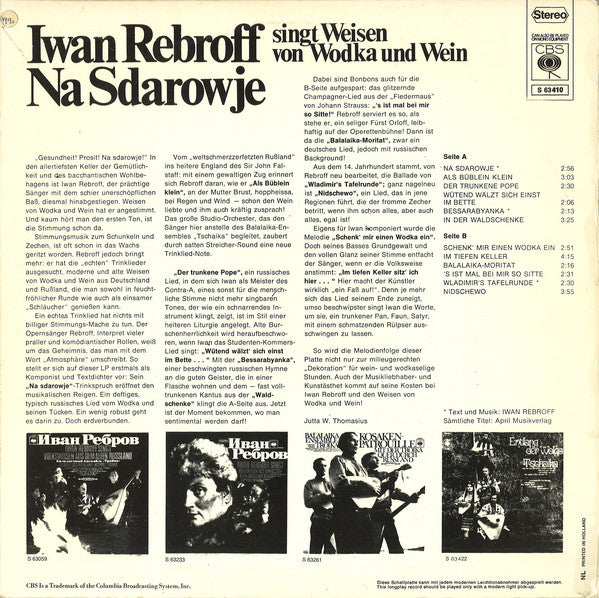 Ivan Rebroff - Na Sdarowje (LP) 49389