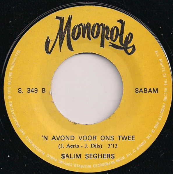 Salim Seghers - Mea Culpa Vinyl Singles Vinyl Very Good (VG) <br> Hoes Good Plus (G+)