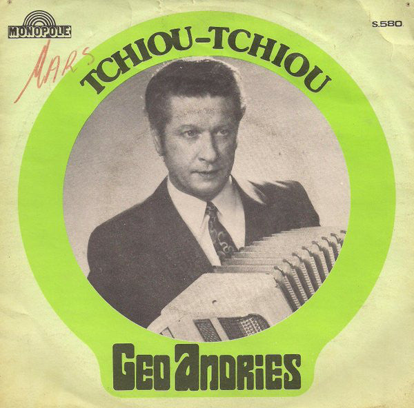 Geo Andries - Tchiou - Tchiou Vinyl Singles Vinyl Very Good (VG) <br> Hoes Good Plus (G+)