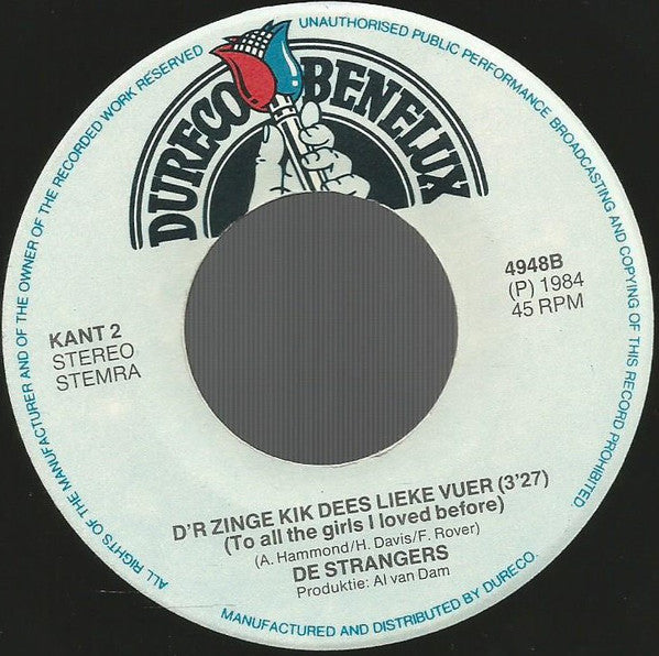 Strangers - Wat D'n Griet Vinyl Singles Vinyl Very Good (VG) <br> Hoes Good Plus (G+)