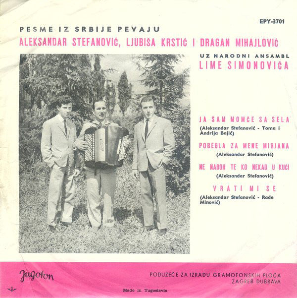 Aleksandar Stefanovic / Ljubisa Krstc - Ja Sam Momče Sa Sela Vinyl Singles Vinyl Very Good (VG) <br> Hoes Good Plus (G+)