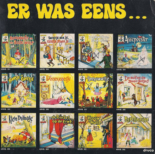 Various - Hansje En Grietje Vinyl Singles Vinyl Zeer Goed / Hoesje Goed "VINYLSINGLES.NL"