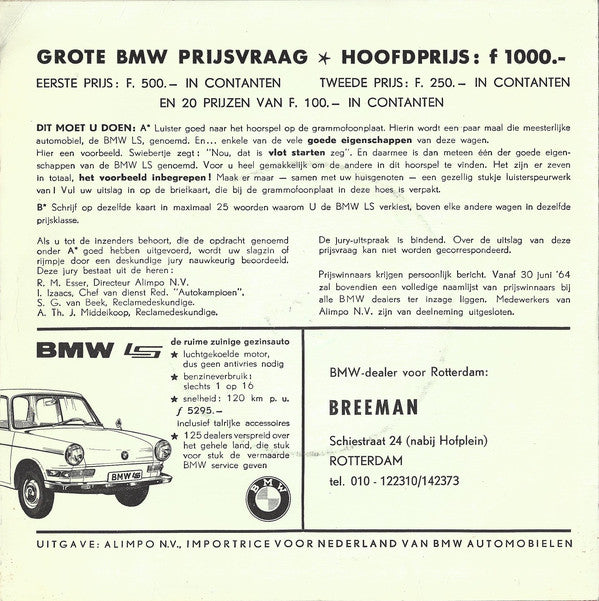 Swiebertje - Swiebertje Als Detective 22358 Vinyl Singles Vinyl Zeer Goed / Hoesje Goed "VINYLSINGLES.NL"