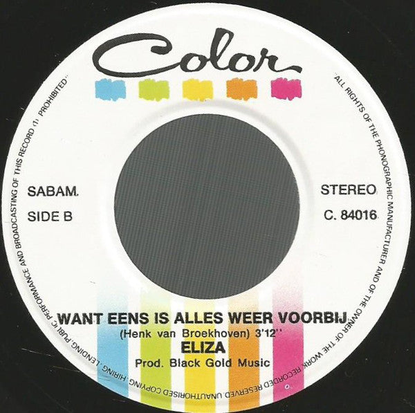 Eliza - Mon Chet Ami Vinyl Singles Vinyl Goed / Hoes Redelijk