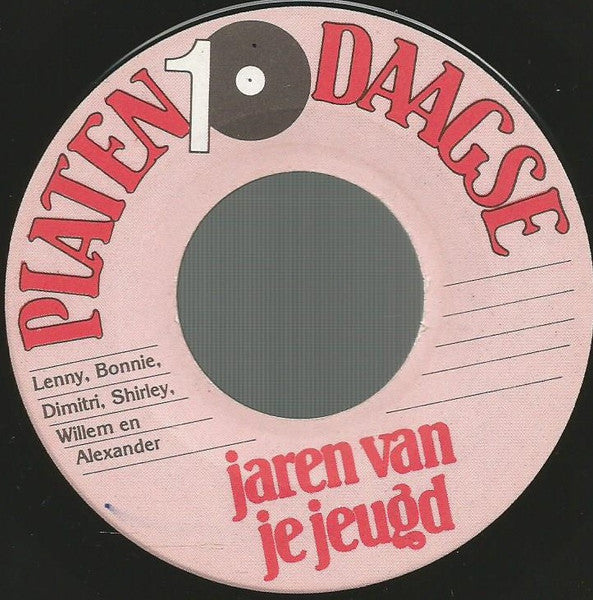 Lenny Bonnie Dimitri Shirley Willem En Alexander - Een Kind Een Kind 32276 Vinyl Singles Vinyl Very Good (VG) <br> Hoes Good Plus (G+)