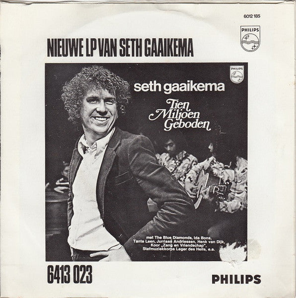 Seth Gaaikema - Nooit Meer Doen Vinyl Singles Vinyl Very Good (VG) <br> Hoes Good Plus (G+)