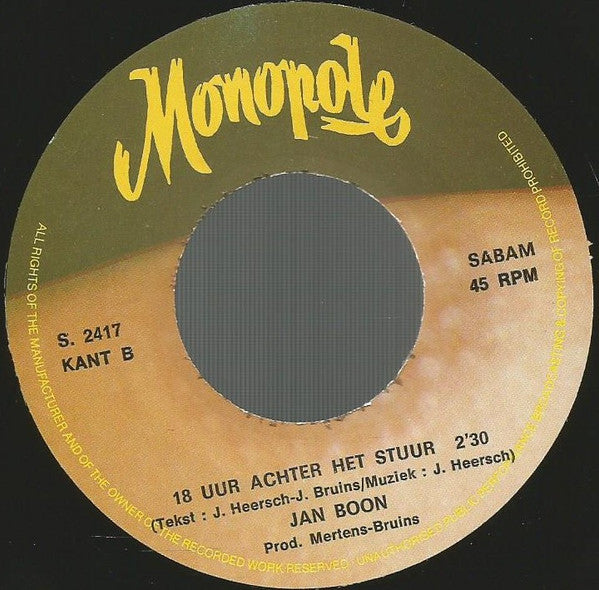 Jan Boon - De Nachten Zonder Jou 13113 Vinyl Singles Vinyl Very Good (VG) <br> Hoes Good Plus (G+)
