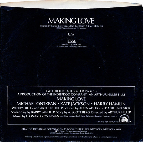 Roberta Flack - Making Love Vinyl Singles Vinyl Very Good (VG) <br> Hoes Good Plus (G+)