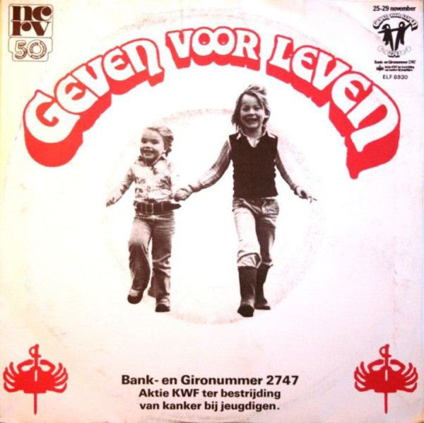 Vader Abraham - Geven Voor Leven Vinyl Singles Vinyl Very Good (VG) <br> Hoes Good Plus (G+)