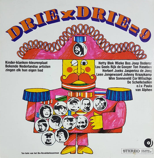Various  - Drie x Drie=9 (LP) 40917 41545 46056 46918 Vinyl LP VINYLSINGLES.NL