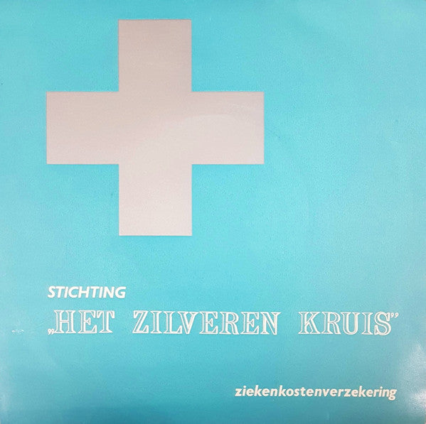 No Artist - Op Uw Gezondheid Vinyl Singles