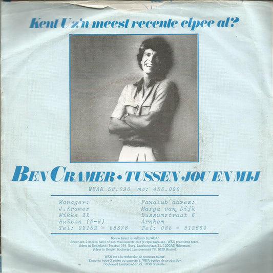 Ben Cramer m.m.v. Trio Thessaloniki - Alles Is Anders Vinyl Singles Vinyl Zeer Goed / Hoesje Goed "VINYLSINGLES.NL"