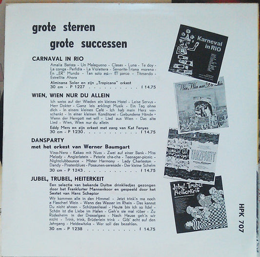 Various - Cocktail Vinyl Singles EP Vinyl Zeer Goed / Hoesje Goed "VINYLSINGLES.NL"