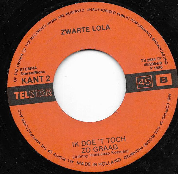Zwarte Lola - Oh La La Alexander 32456 Vinyl Singles Vinyl (VG) <br> Hoes (G+)