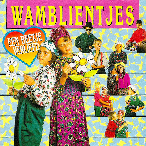 Wamblientjes - Een Beetje Verliefd Vinyl Singles