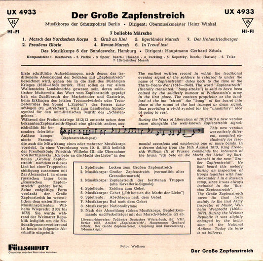 Musikkorps Der Schutzpolizei, Berlin - Der Große Zapfenstreich