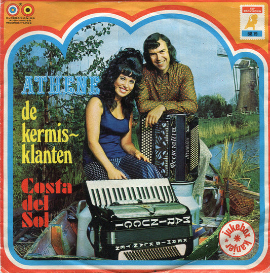 Kermisklanten - Athene 29359 Vinyl Singles VINYLSINGLES.NL