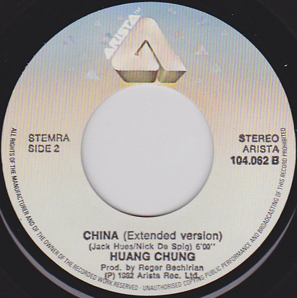 China - Huang Chung Vinyl Singles Vinyl Very Good (VG) <br> Hoes Generic
