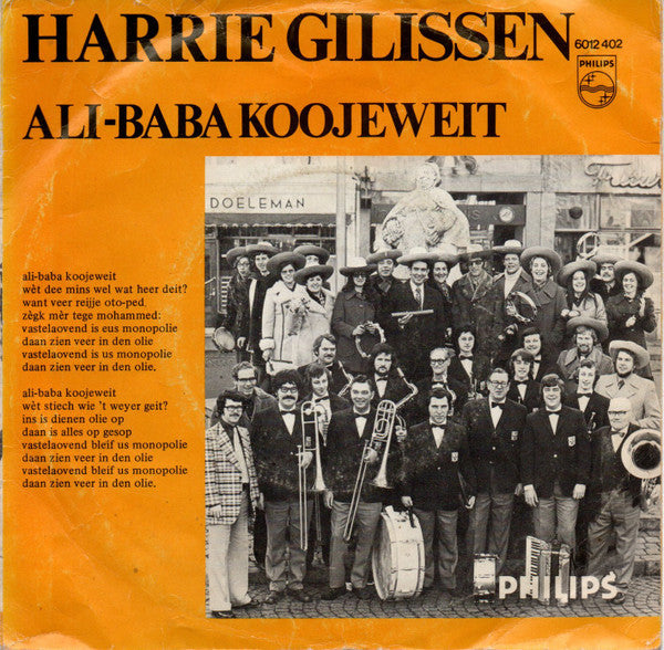 Harrie Gilissen - Pak Uuch Vas Vinyl Singles Vinyl Very Good (VG) <br> Hoes Good Plus (G+)