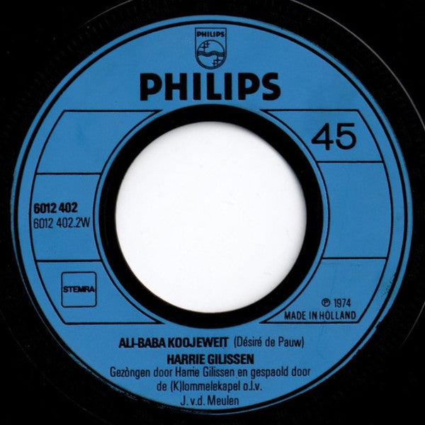 Harrie Gilissen - Pak Uuch Vas Vinyl Singles