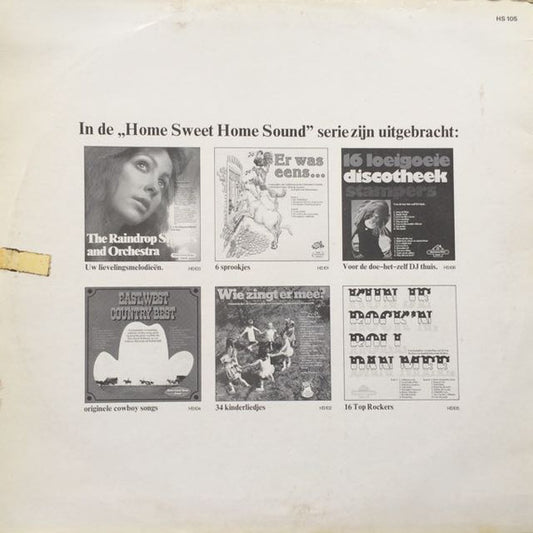 Unknown Artist - Kun Je Nog Rocken Roll Dan Mee (LP)