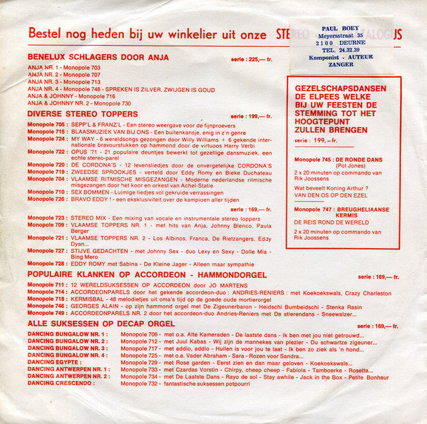 Paul Boey - Wie Gaat Er Met Me Mee Naar De Maan Vinyl Singles Vinyl Very Good (VG) <br> Hoes Good Plus (G+)