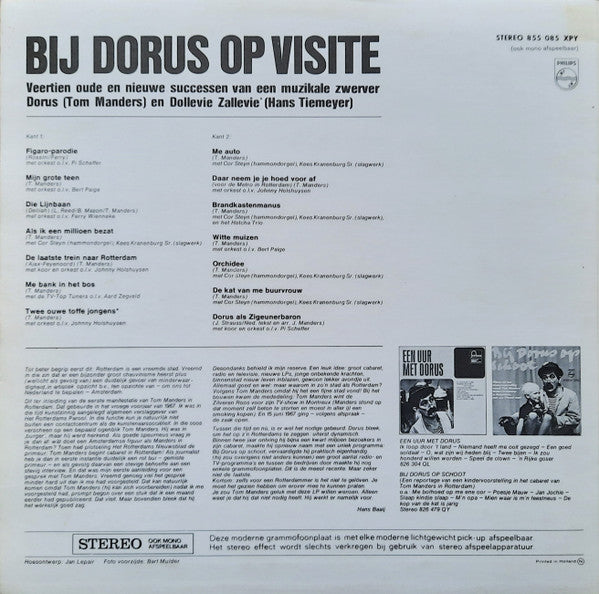 Dorus - Bij Dorus Op Visite (LP) Vinyl LP Vinyl Very Good (VG) <br> Hoes Good Plus (G+)