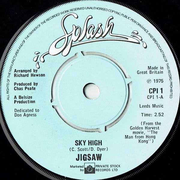 Jigsaw - Sky High Vinyl Singles Vinyl Goed / Hoes Generic