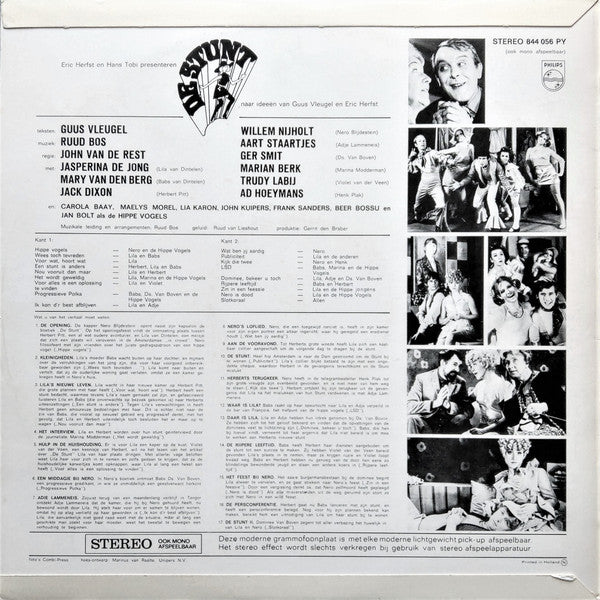 Jasperina De Jong - De Stunt (LP) Vinyl LP Vinyl Very Good (VG) <br> Hoes Good Plus (G+)