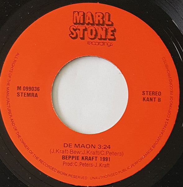 Beppie Kraft - Beppie Kraft Vinyl Singles