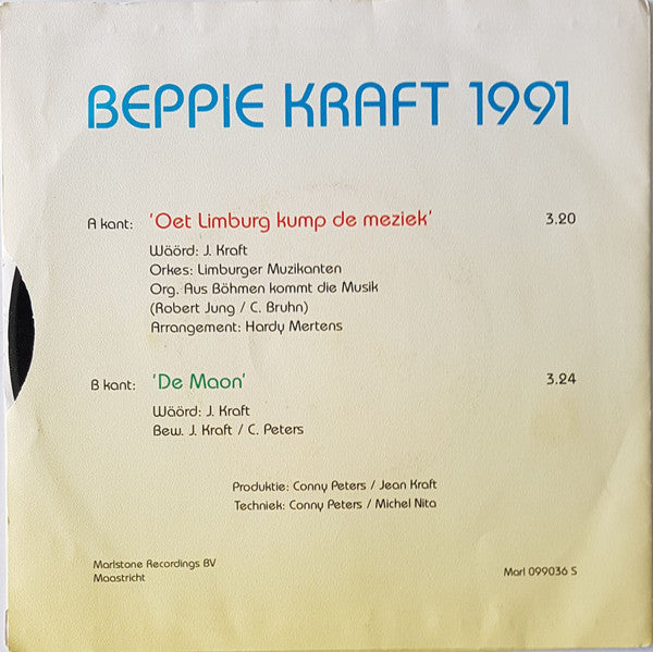 Beppie Kraft - Beppie Kraft Vinyl Singles Vinyl Very Good (VG) <br> Hoes Good Plus (G+)