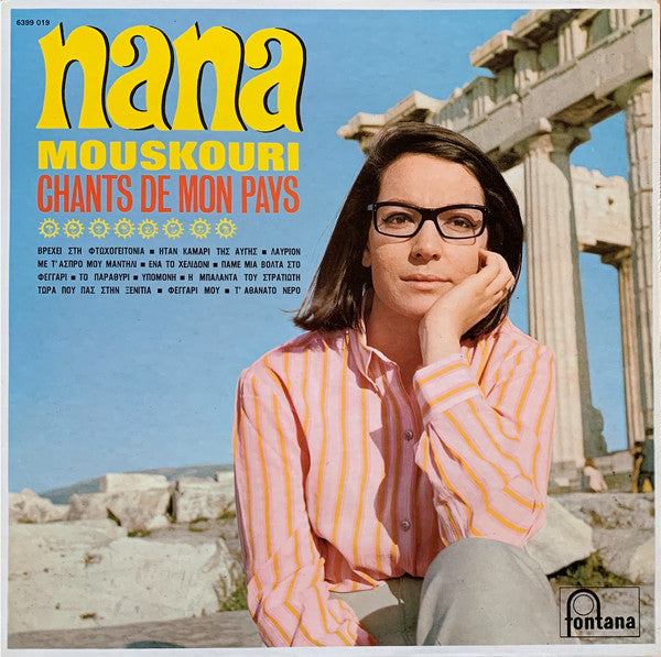 Nana Mouskouri - Chants De Mon Pays (LP) Vinyl LP