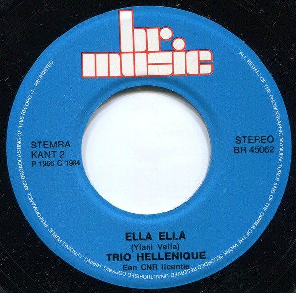 Trio Hellenique - La Danse De Zorba Vinyl Singles