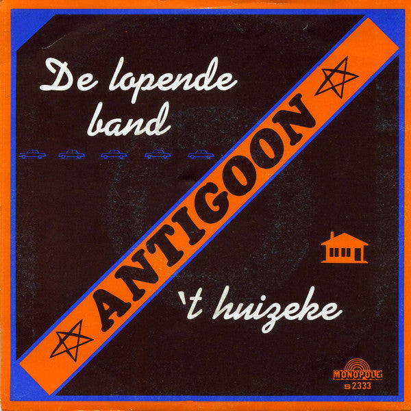 Antigoon - De Lopende Band Vinyl Singles Vinyl Very Good (VG) <br> Hoes Good Plus (G+)