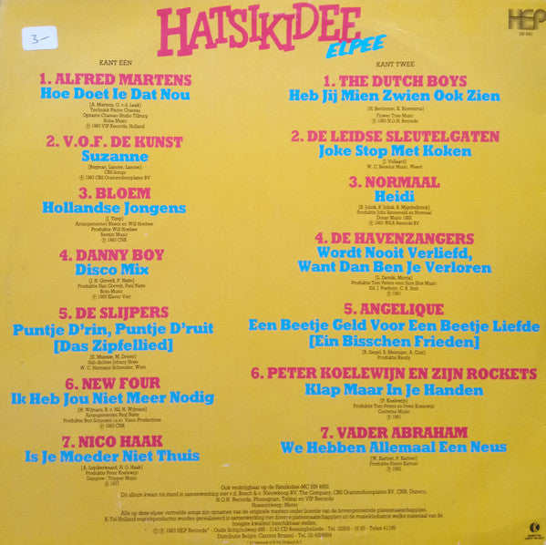 Various - Hatsikidee Elpee (LP) 52412 Vinyl LP Vinyl Very Good (VG) <br> Hoes Good Plus (G+)
