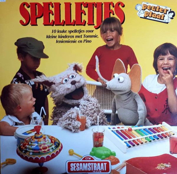 Sesamstraat - Spelletjes (LP) Vinyl LP Vinyl Very Good (VG) <br> Hoes Good Plus (G+)