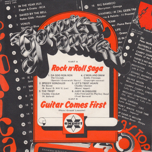 Rock Revengers - Rock N'Roll Saga Vinyl Singles Vinyl Very Good (VG) <br> Hoes Good Plus (G+)