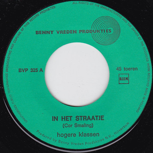 Unknown Artist - In Het Straatje Vinyl Singles