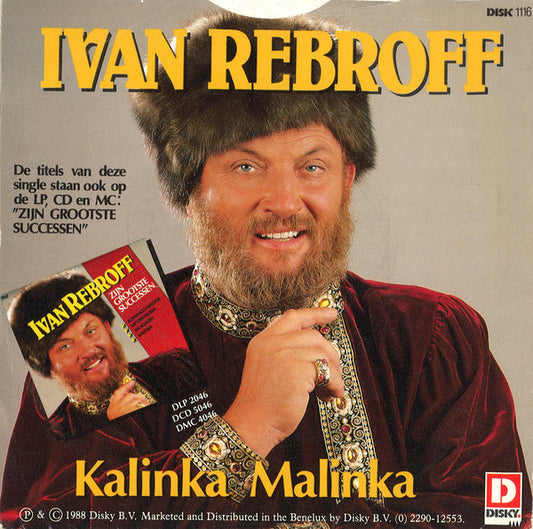 Ivan Rebroff - Hey, Andrjuschka Vinyl Singles Vinyl Zeer Goed / Hoesje Goed "VINYLSINGLES.NL"