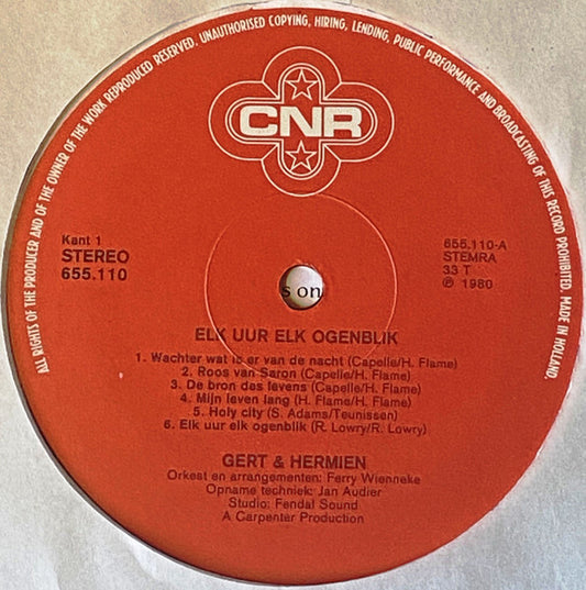 Gert En Hermien - Elk Uur Elk Ogenblik (LP) Vinyl LP Vinyl Zeer Goed / Hoesje Goed "VINYLSINGLES.NL"