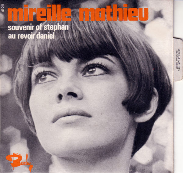 Mireille Mathieu - Souvenirs Of Stephan Vinyl Singles Vinyl Very Good (VG) <br> Hoes Good Plus (G+)
