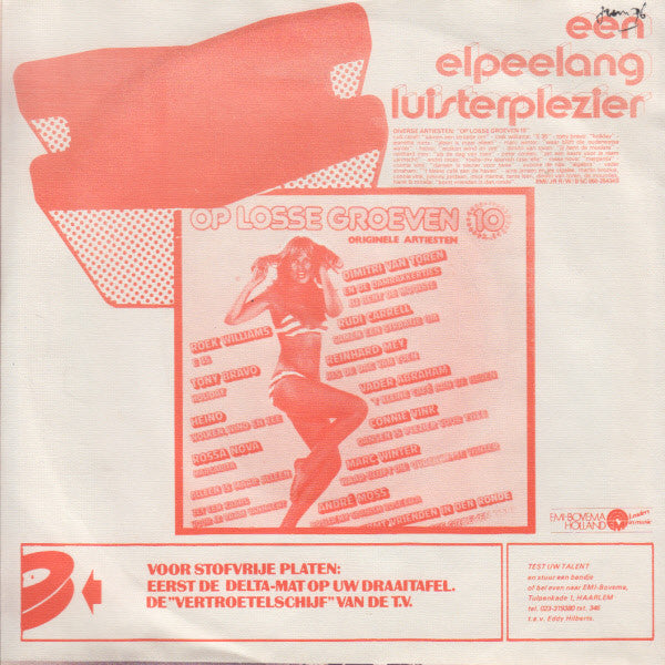 Imca Marina - Fiësta Nuda 36341 Vinyl Singles Vinyl Very Good (VG) <br> Hoes Good Plus (G+)